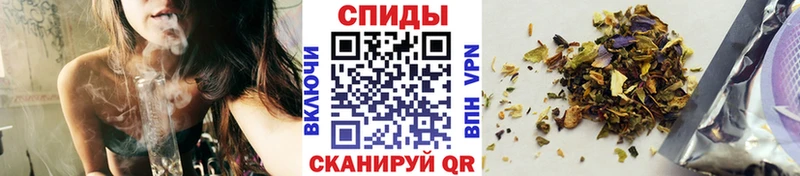 Бутират GHB  Абинск 