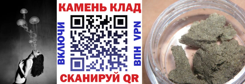 ГАШИШ гарик купить наркотики сайты Абинск
