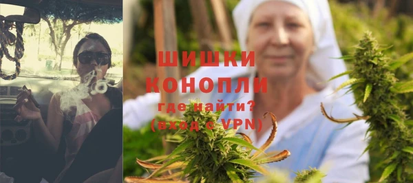 альфа пвп Магадан