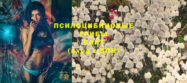 амфетамин Майский