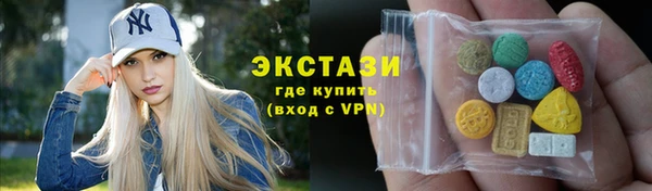 альфа пвп Магадан