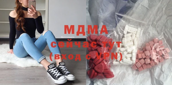 альфа пвп Магадан