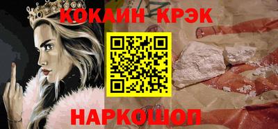 тгк Азнакаево