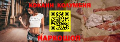 синтетический гашиш Азнакаево