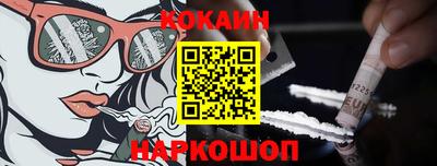 синтетический гашиш Азнакаево