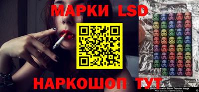 мефедрон Абакан