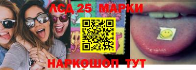 марихуана Абакан