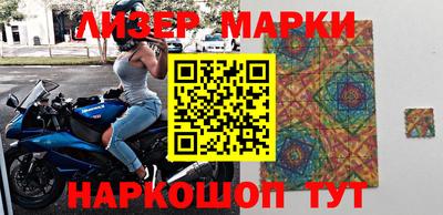 тгк Азнакаево