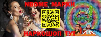 мефедрон Абакан