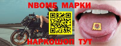 тгк Азнакаево
