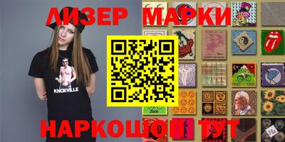 мефедрон Абакан