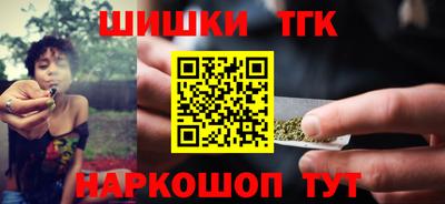 мефедрон Абакан