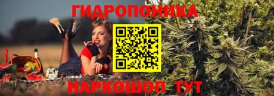 синтетический гашиш Азнакаево