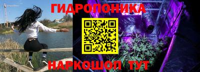 мефедрон Абакан