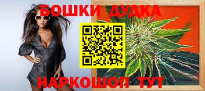 тгк Азнакаево