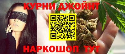 мефедрон Абинск