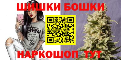 тгк Азнакаево