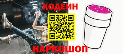 марихуана Абакан