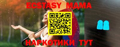 марихуана Абакан