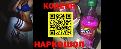 мефедрон Абакан