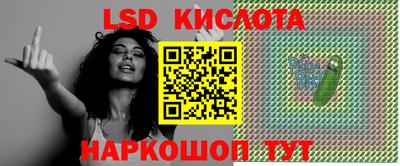 мефедрон Абакан