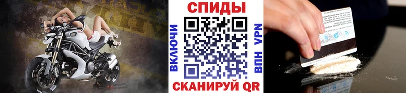 МЕТАМФЕТАМИН пудра  Абинск 