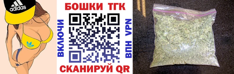 Конопля план  Абинск 